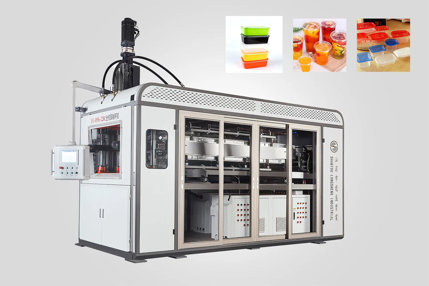 Full Servo Cup Making Machine