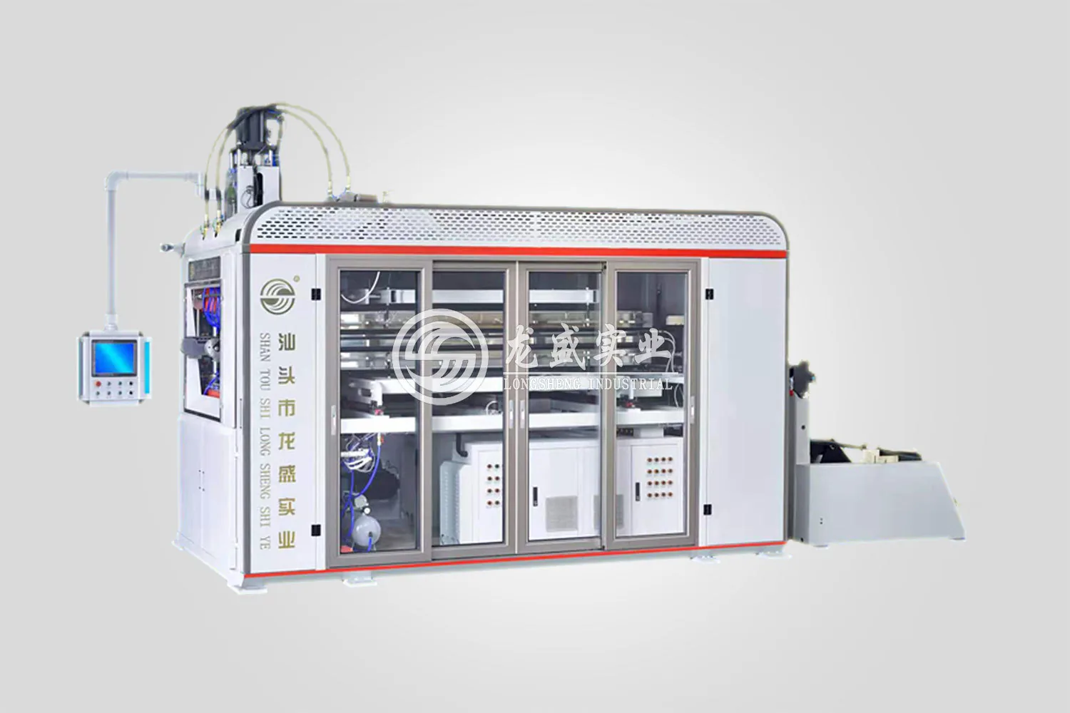 Full Servo Cup Making Machine