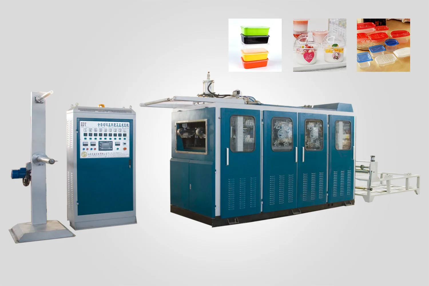 Hydraulic Cup Forming Machine