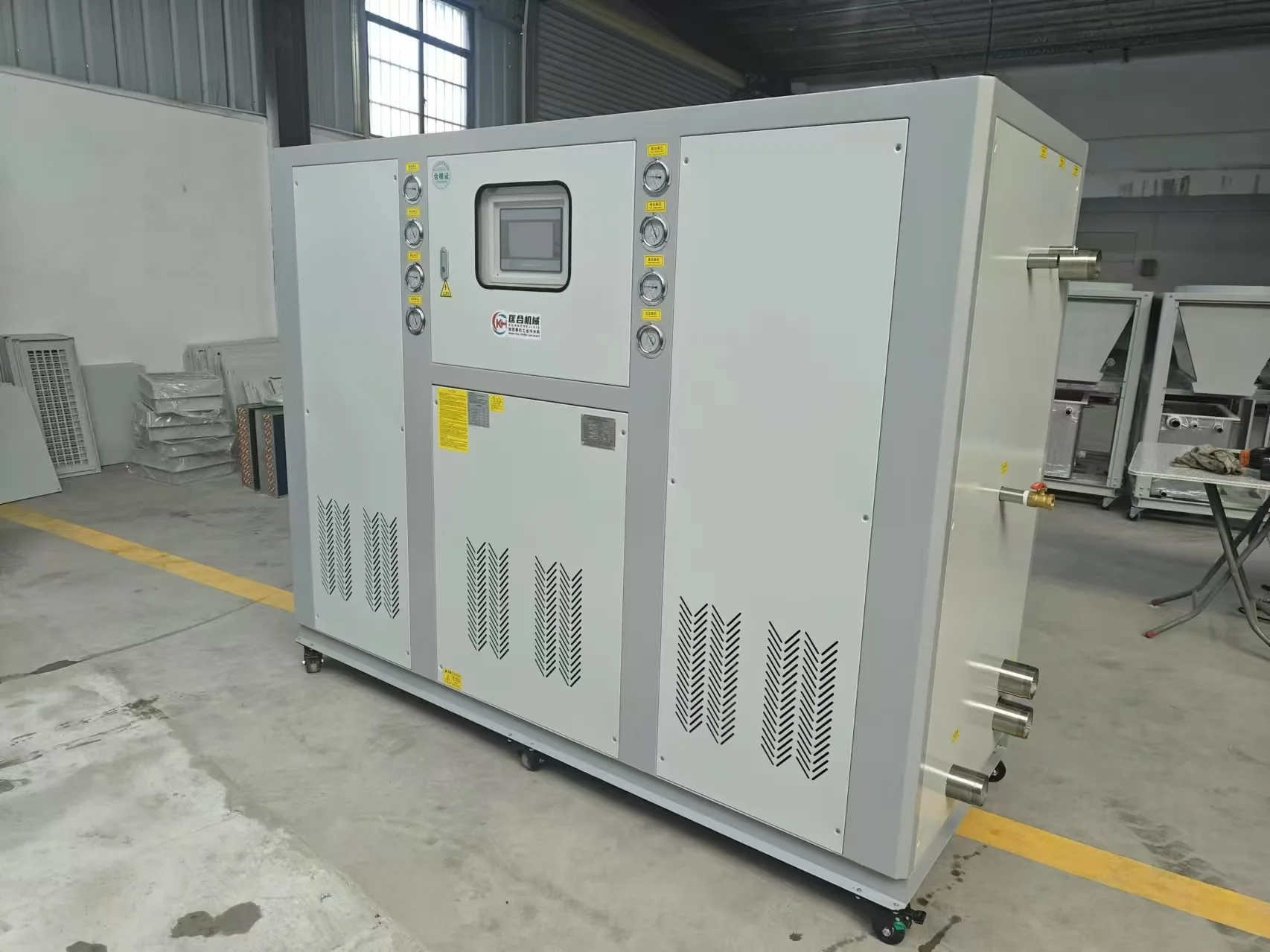 Industrial Water Chiller