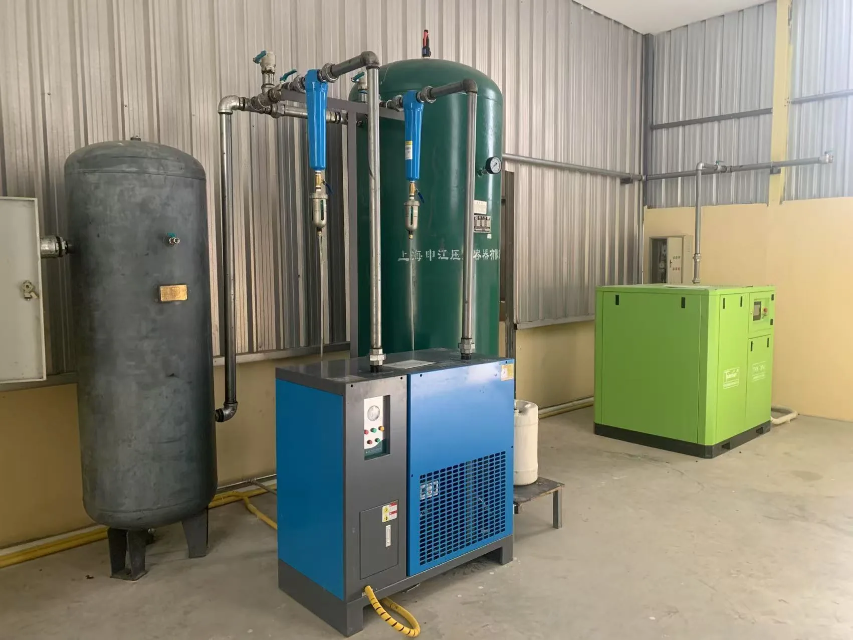 Air Compressor Station