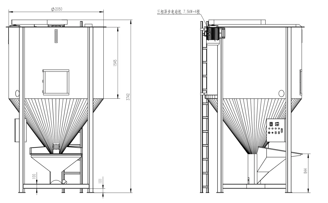 LS-850 Material Mixer