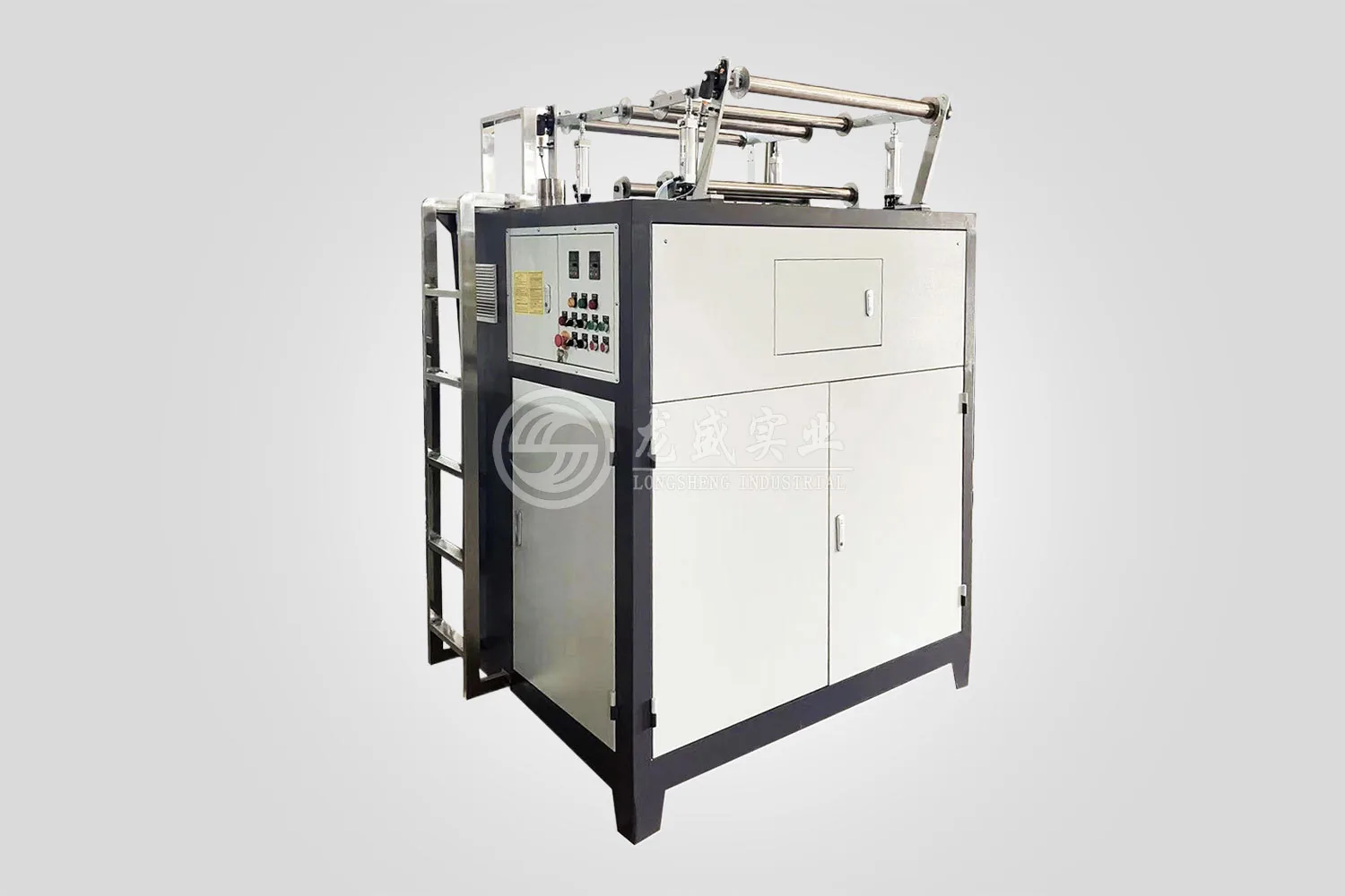 Off-line Crusher
