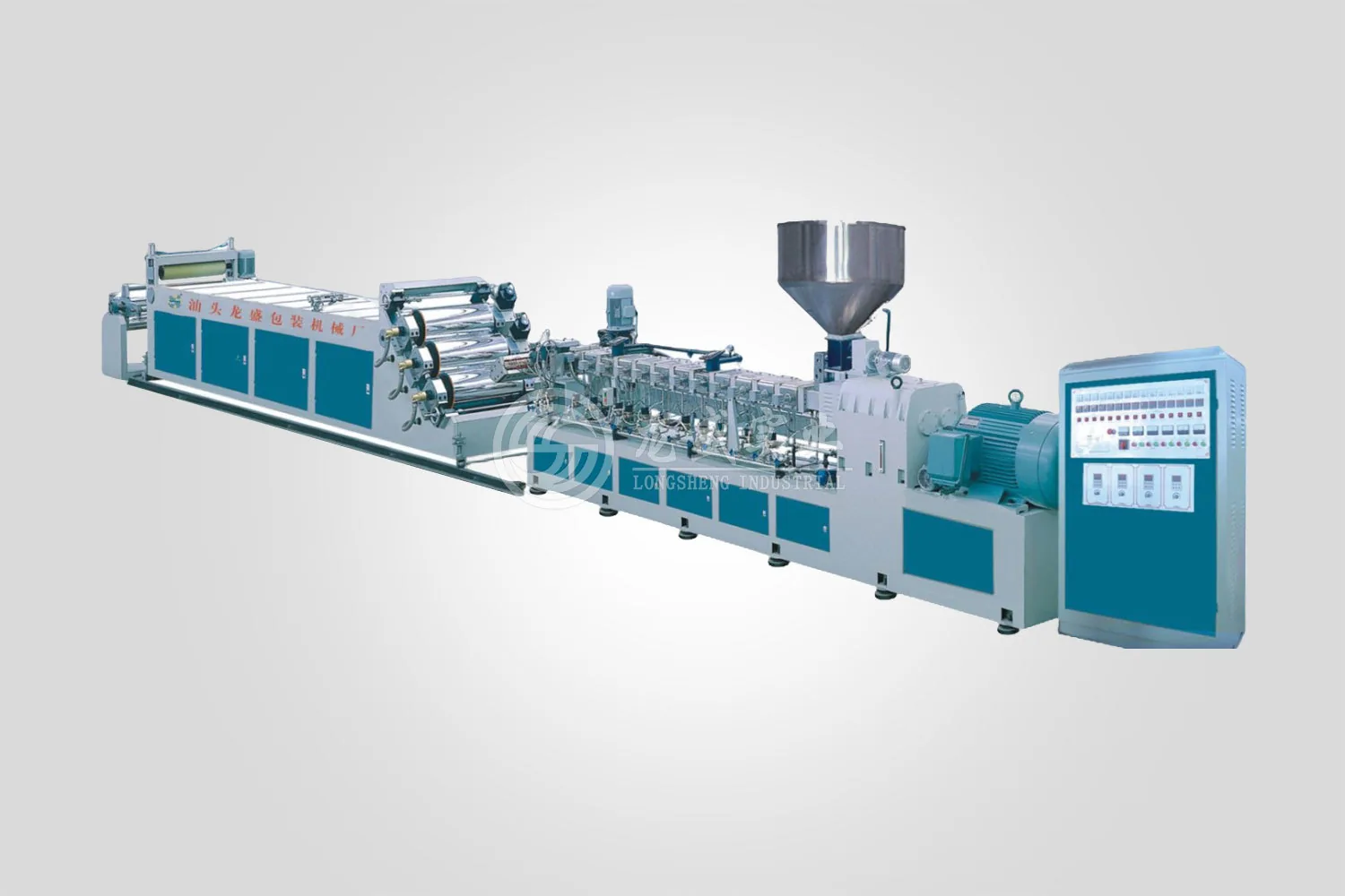 Starch-degrading material extruder