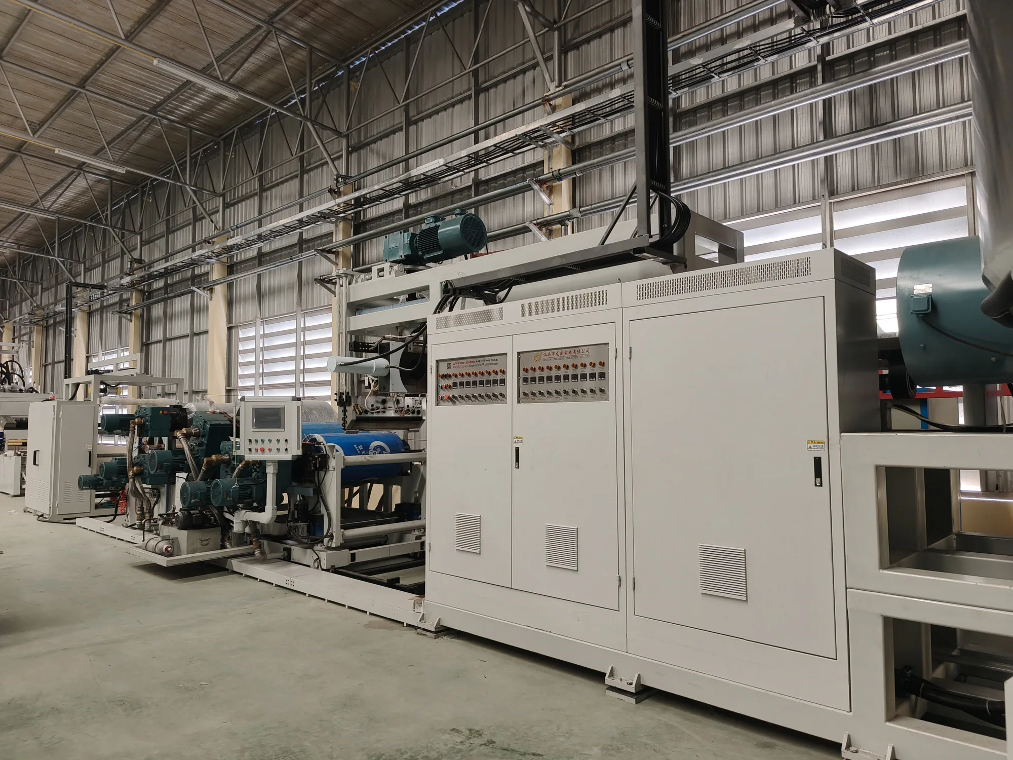 5-Roller Oblique Horizontal Sheet Extruder