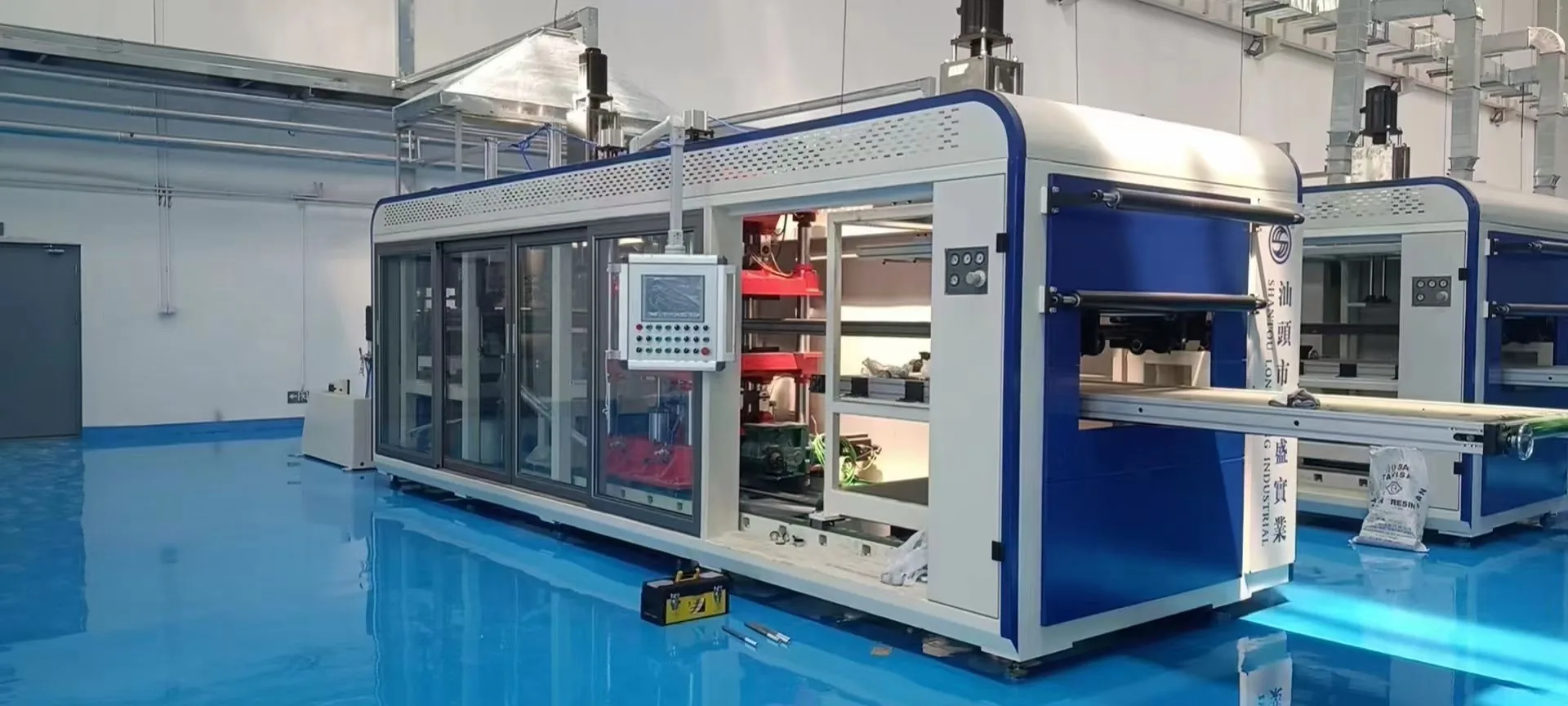 Thermoforming